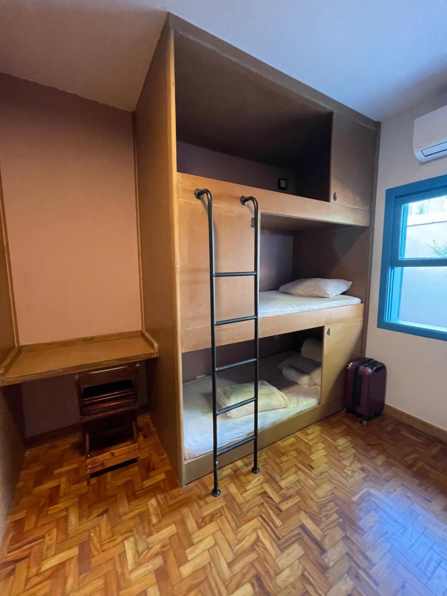 Hostal Youse - Usp Acadepol *